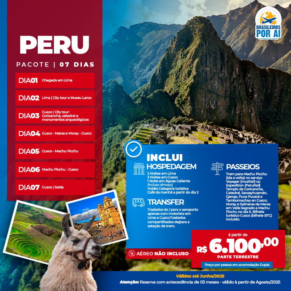 peru feed (2)